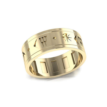 Steve Miller Inanna or Ishtar Goddess Yellow Gold Spinner Ring GRI2159 - Jewelry